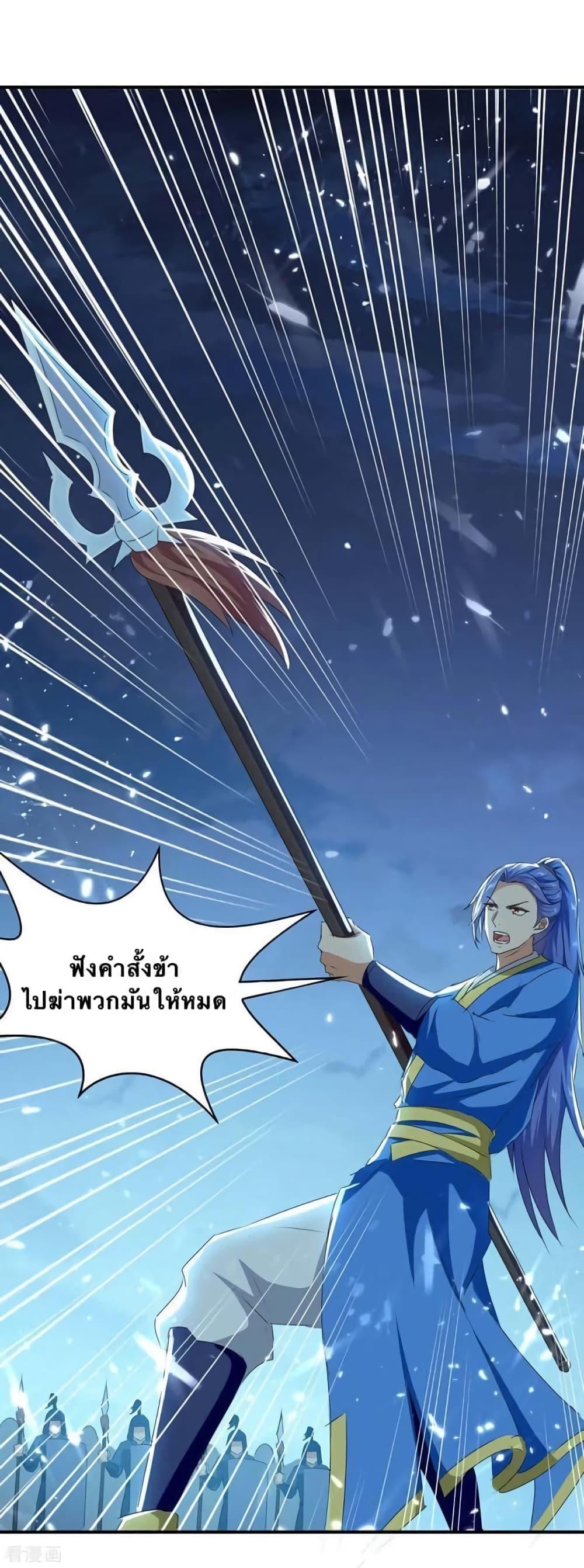 Manga-lc-com อ่านมังงะ อ่านการ์ตูน ออนไลน์ ฟรี Strongest Leveling ตอนที่ 1 2 3 4 5 6 7 8 9 10 11 12 13 14 ฟรี ไม่มีโฆษณา Manga-lc - อ่าน มังงะ อ่าน การ์ตูน ออนไลน์ อ่านมังงะ ฟรี