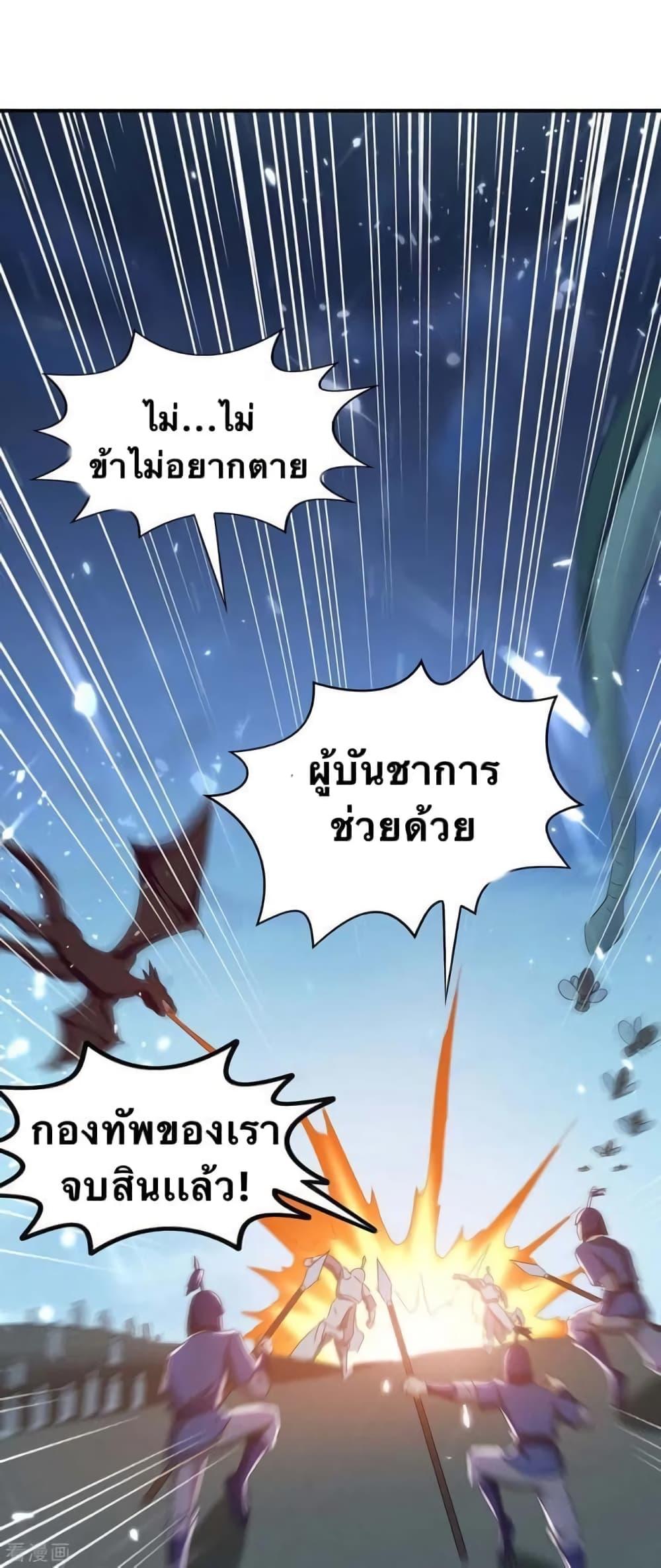 Manga-lc-com อ่านมังงะ อ่านการ์ตูน ออนไลน์ ฟรี Strongest Leveling ตอนที่ 1 2 3 4 5 6 7 8 9 10 11 12 13 14 ฟรี ไม่มีโฆษณา Manga-lc - อ่าน มังงะ อ่าน การ์ตูน ออนไลน์ อ่านมังงะ ฟรี