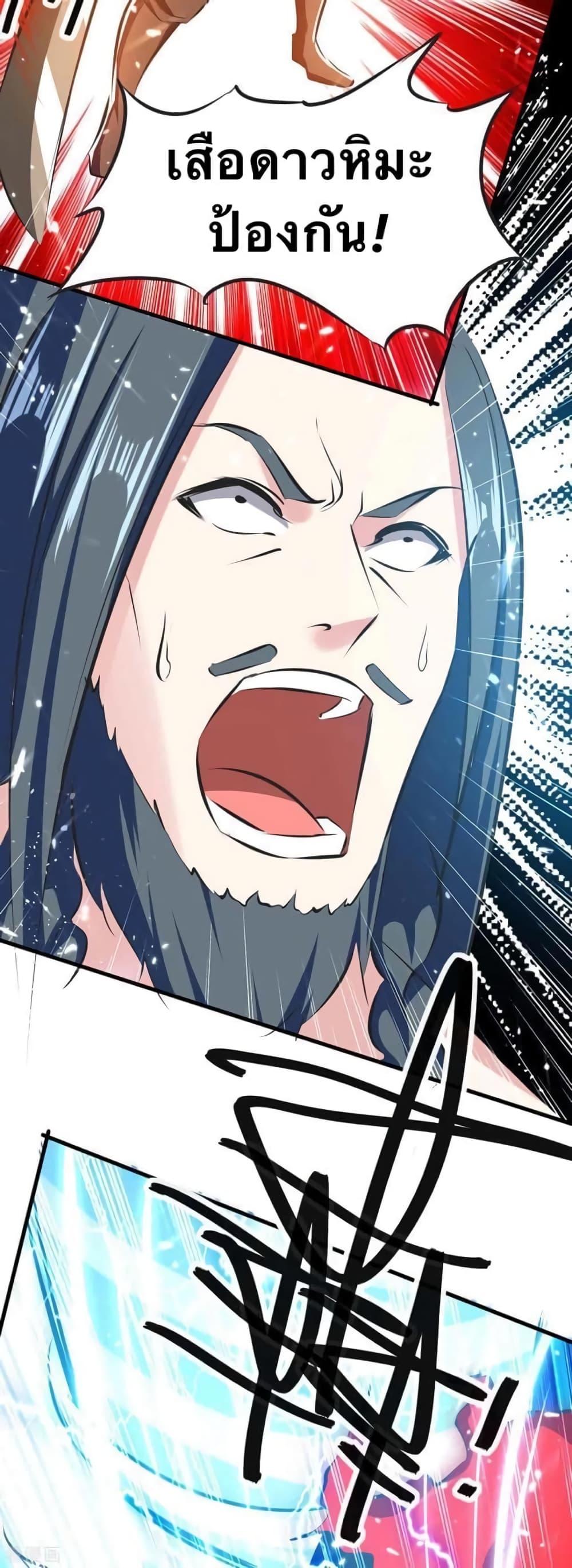 Manga-lc-com อ่านมังงะ อ่านการ์ตูน ออนไลน์ ฟรี Strongest Leveling ตอนที่ 1 2 3 4 5 6 7 8 9 10 11 12 13 14 ฟรี ไม่มีโฆษณา Manga-lc - อ่าน มังงะ อ่าน การ์ตูน ออนไลน์ อ่านมังงะ ฟรี
