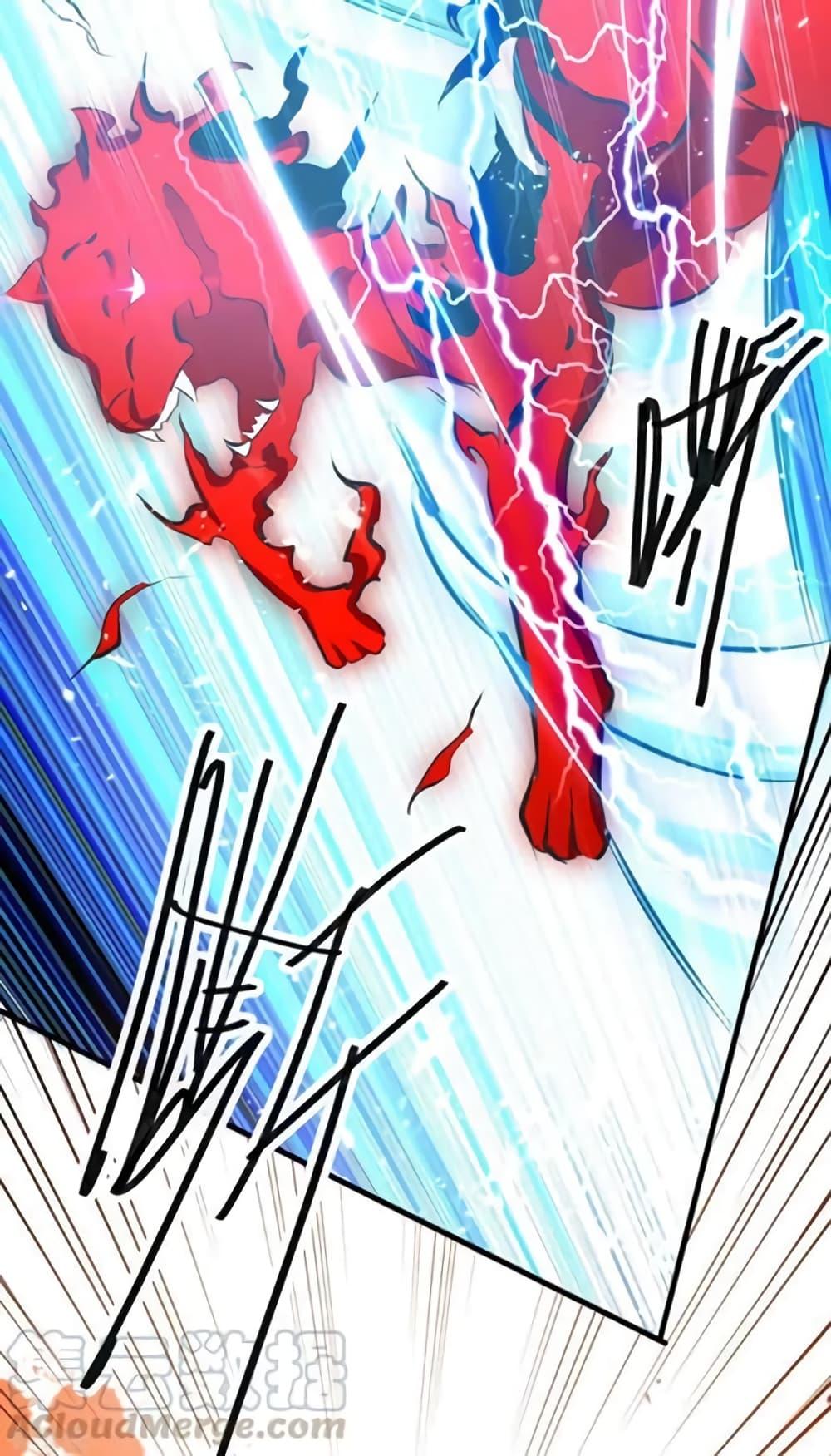 Manga-lc-com อ่านมังงะ อ่านการ์ตูน ออนไลน์ ฟรี Strongest Leveling ตอนที่ 1 2 3 4 5 6 7 8 9 10 11 12 13 14 ฟรี ไม่มีโฆษณา Manga-lc - อ่าน มังงะ อ่าน การ์ตูน ออนไลน์ อ่านมังงะ ฟรี