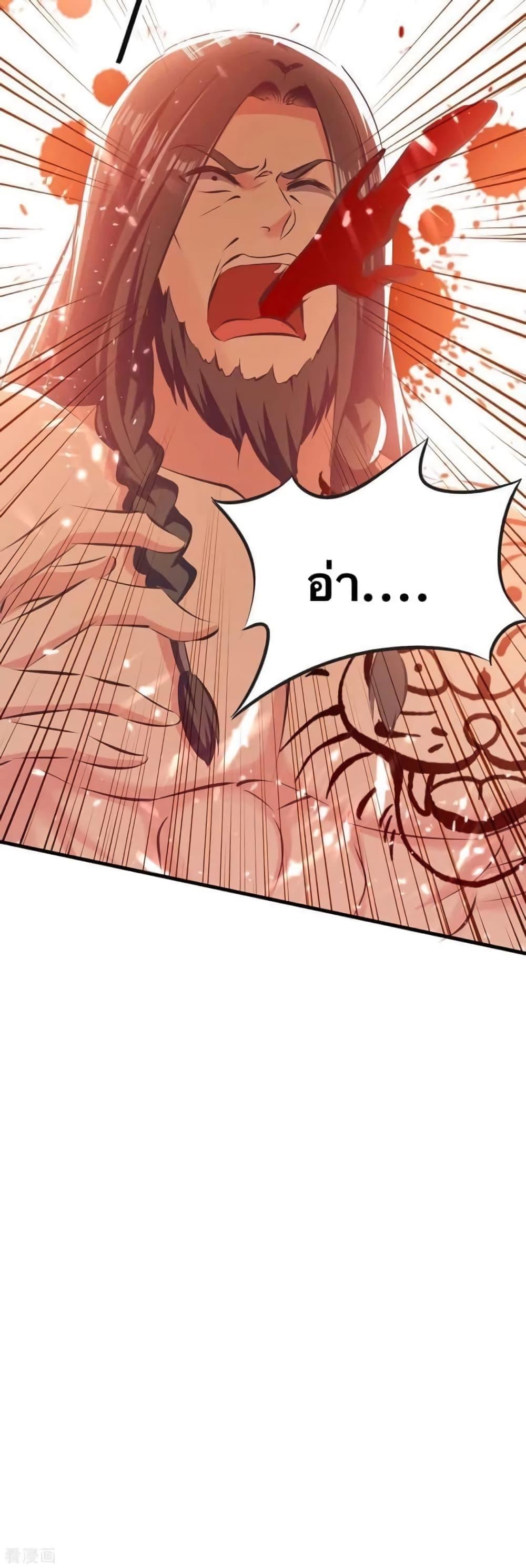 Manga-lc-com อ่านมังงะ อ่านการ์ตูน ออนไลน์ ฟรี Strongest Leveling ตอนที่ 1 2 3 4 5 6 7 8 9 10 11 12 13 14 ฟรี ไม่มีโฆษณา Manga-lc - อ่าน มังงะ อ่าน การ์ตูน ออนไลน์ อ่านมังงะ ฟรี
