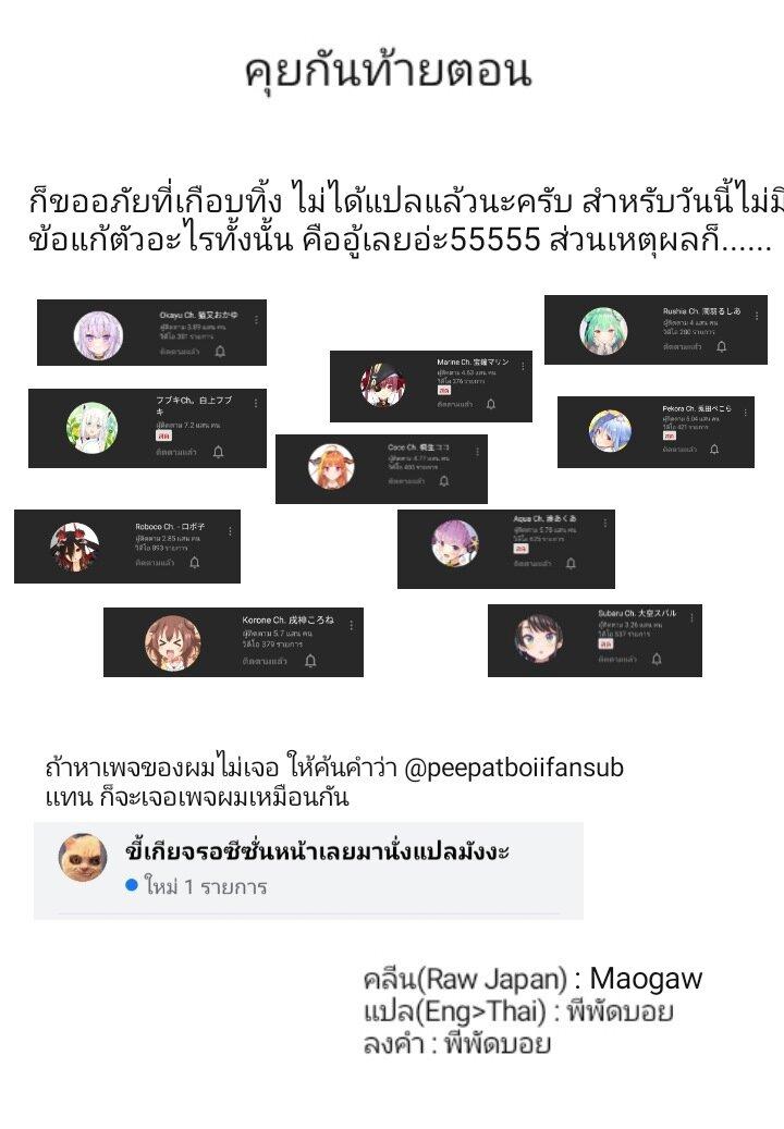 Manga-lc-com อ่านมังงะ อ่านการ์ตูน ออนไลน์ ฟรี Gleipnir ตอนที่ 1 2 3 4 5 6 7 8 9 10 11 12 13 14 ฟรี ไม่มีโฆษณา Manga-lc - อ่าน มังงะ อ่าน การ์ตูน ออนไลน์ อ่านมังงะ ฟรี