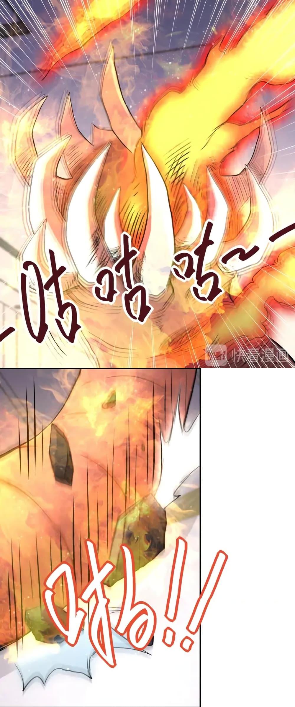 Manga-lc-com อ่านมังงะ อ่านการ์ตูน ออนไลน์ ฟรี Apocalyptic Super System ตอนที่ 1 2 3 4 5 6 7 8 9 10 11 12 13 14 ฟรี ไม่มีโฆษณา Manga-lc - อ่าน มังงะ อ่าน การ์ตูน ออนไลน์ อ่านมังงะ ฟรี