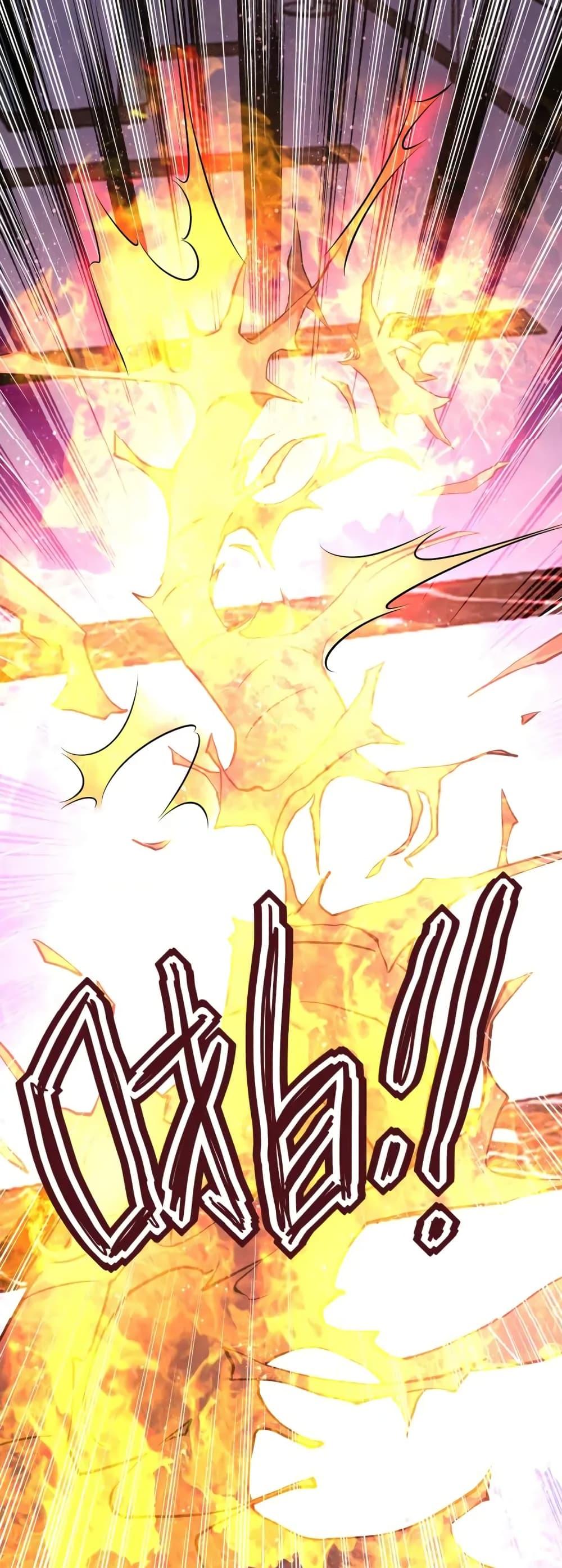Manga-lc-com อ่านมังงะ อ่านการ์ตูน ออนไลน์ ฟรี Apocalyptic Super System ตอนที่ 1 2 3 4 5 6 7 8 9 10 11 12 13 14 ฟรี ไม่มีโฆษณา Manga-lc - อ่าน มังงะ อ่าน การ์ตูน ออนไลน์ อ่านมังงะ ฟรี