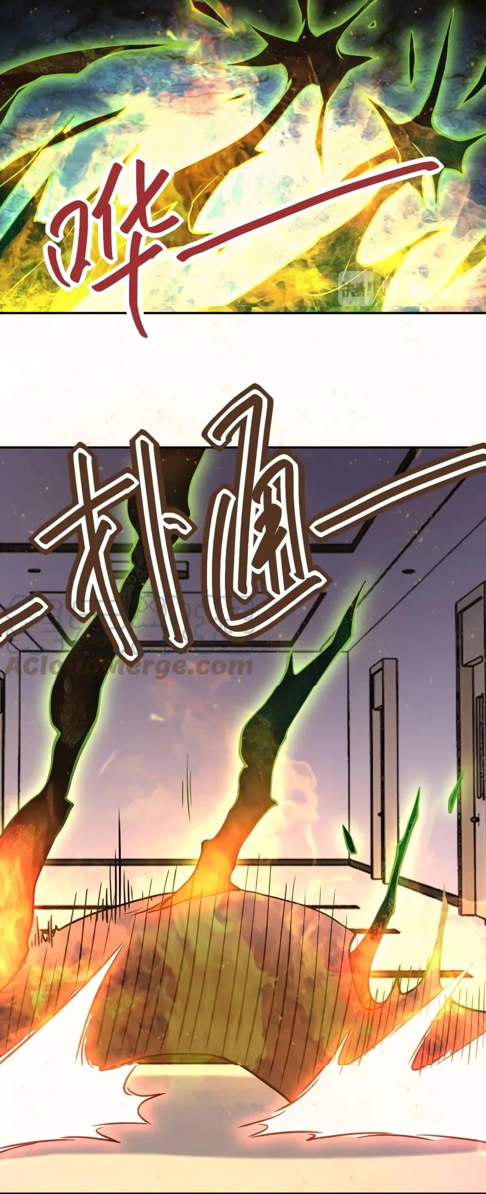 Manga-lc-com อ่านมังงะ อ่านการ์ตูน ออนไลน์ ฟรี Apocalyptic Super System ตอนที่ 1 2 3 4 5 6 7 8 9 10 11 12 13 14 ฟรี ไม่มีโฆษณา Manga-lc - อ่าน มังงะ อ่าน การ์ตูน ออนไลน์ อ่านมังงะ ฟรี