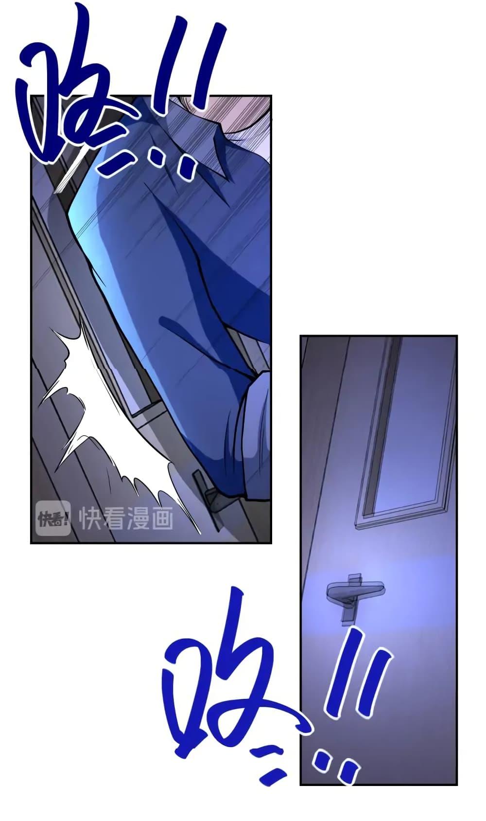 Manga-lc-com อ่านมังงะ อ่านการ์ตูน ออนไลน์ ฟรี Apocalyptic Super System ตอนที่ 1 2 3 4 5 6 7 8 9 10 11 12 13 14 ฟรี ไม่มีโฆษณา Manga-lc - อ่าน มังงะ อ่าน การ์ตูน ออนไลน์ อ่านมังงะ ฟรี