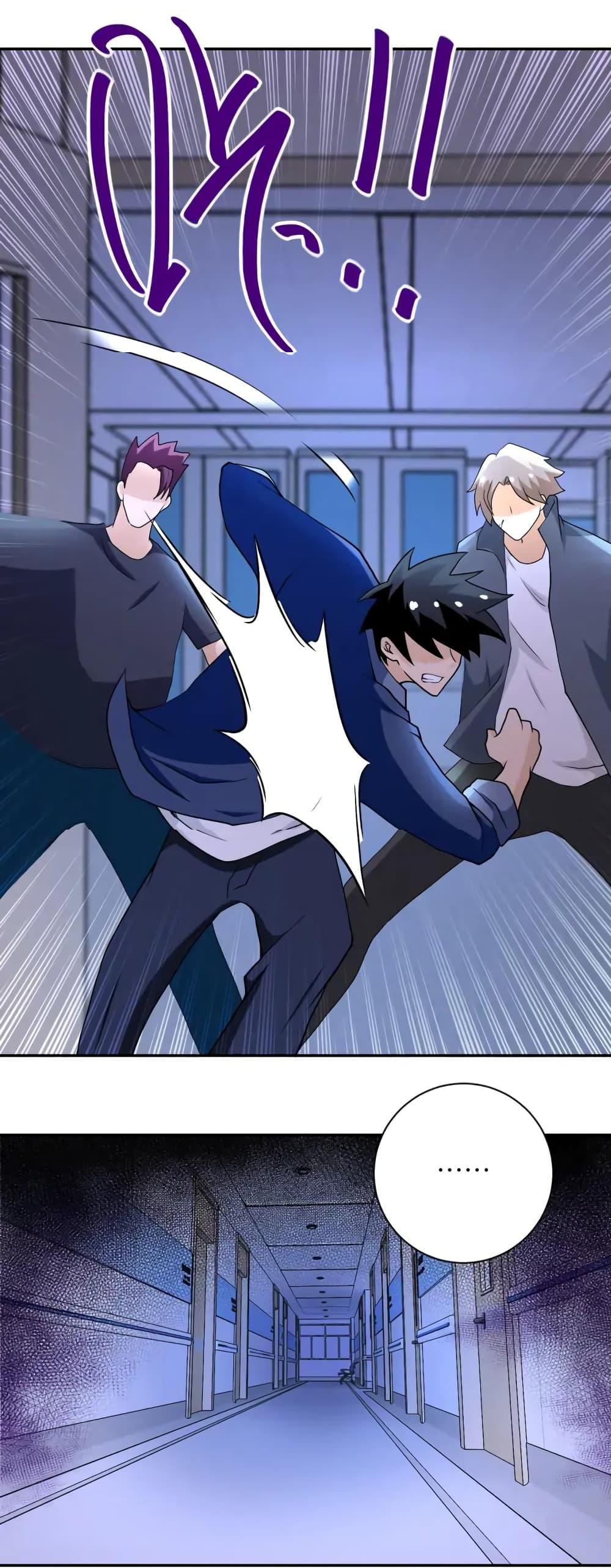Manga-lc-com อ่านมังงะ อ่านการ์ตูน ออนไลน์ ฟรี Apocalyptic Super System ตอนที่ 1 2 3 4 5 6 7 8 9 10 11 12 13 14 ฟรี ไม่มีโฆษณา Manga-lc - อ่าน มังงะ อ่าน การ์ตูน ออนไลน์ อ่านมังงะ ฟรี