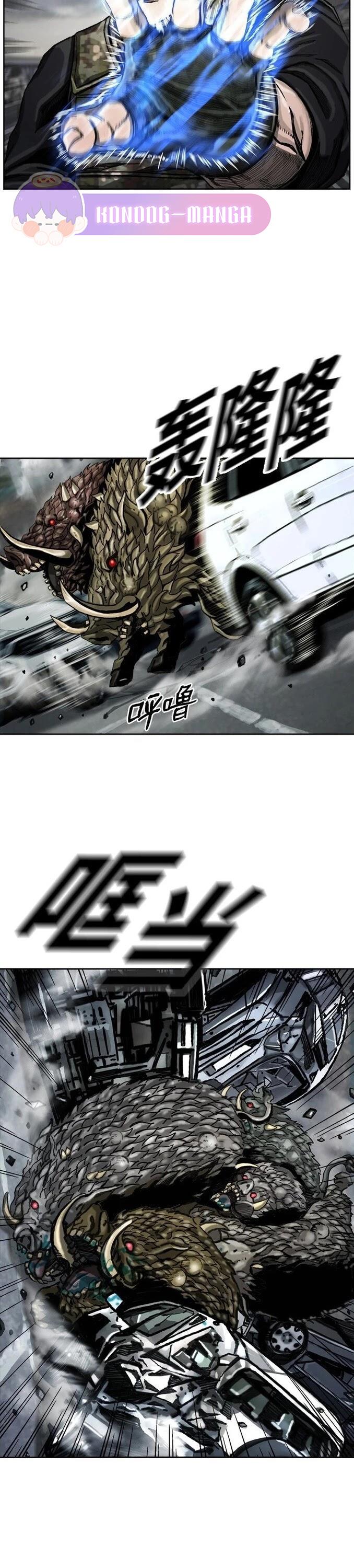 Manga-lc-com อ่านมังงะ อ่านการ์ตูน ออนไลน์ ฟรี The First Hunter ตอนที่ 1 2 3 4 5 6 7 8 9 10 11 12 13 14 ฟรี ไม่มีโฆษณา Manga-lc - อ่าน มังงะ อ่าน การ์ตูน ออนไลน์ อ่านมังงะ ฟรี