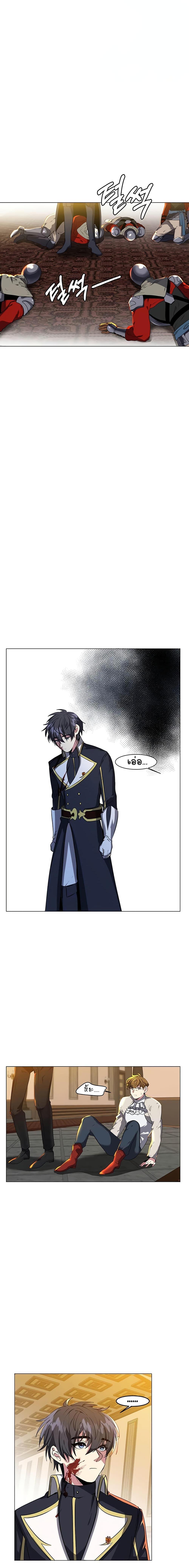 Manga-lc-com อ่านมังงะ อ่านการ์ตูน ออนไลน์ ฟรี Estio ตอนที่ 1 2 3 4 5 6 7 8 9 10 11 12 13 14 ฟรี ไม่มีโฆษณา Manga-lc - อ่าน มังงะ อ่าน การ์ตูน ออนไลน์ อ่านมังงะ ฟรี