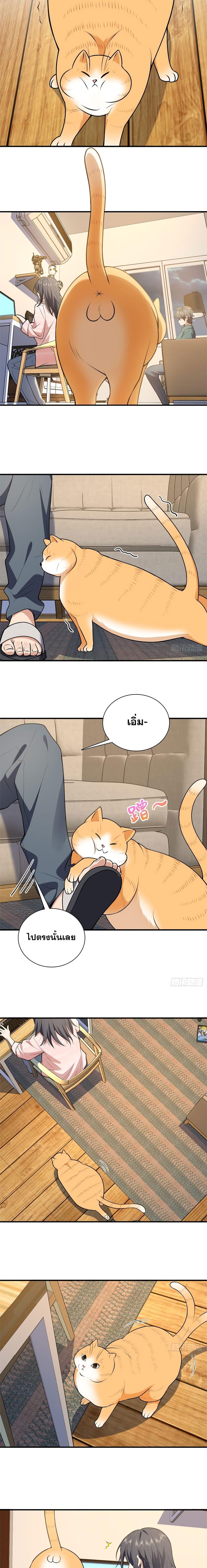 Manga-lc-com อ่านมังงะ อ่านการ์ตูน ออนไลน์ ฟรี My Wife cam from A Thousand Years Ago ตอนที่ 1 2 3 4 5 6 7 8 9 10 11 12 13 14 ฟรี ไม่มีโฆษณา Manga-lc - อ่าน มังงะ อ่าน การ์ตูน ออนไลน์ อ่านมังงะ ฟรี