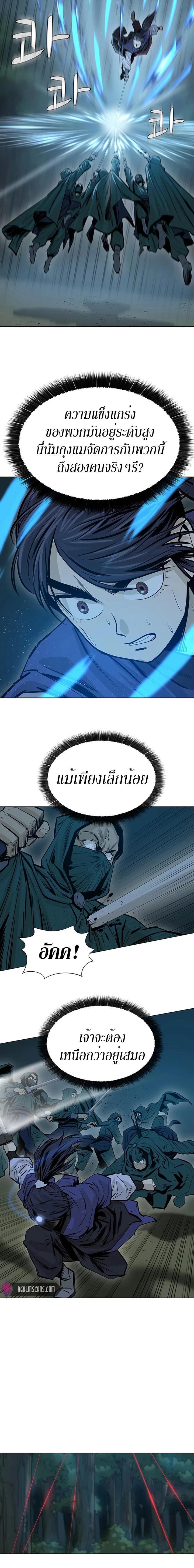 Manga-lc-com อ่านมังงะ อ่านการ์ตูน ออนไลน์ ฟรี Weak Teacher ตอนที่ 1 2 3 4 5 6 7 8 9 10 11 12 13 14 ฟรี ไม่มีโฆษณา Manga-lc - อ่าน มังงะ อ่าน การ์ตูน ออนไลน์ อ่านมังงะ ฟรี
