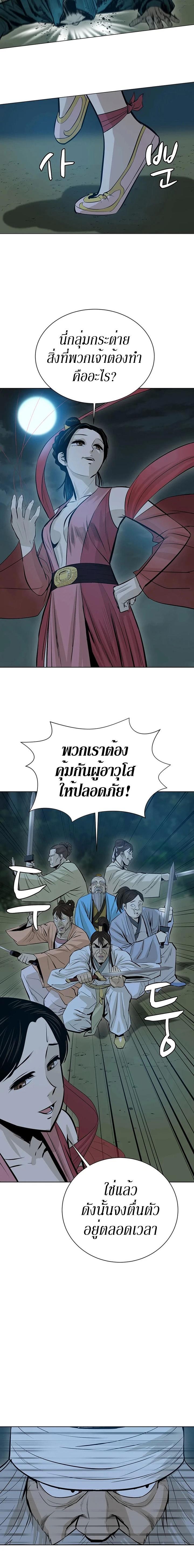 Manga-lc-com อ่านมังงะ อ่านการ์ตูน ออนไลน์ ฟรี Weak Teacher ตอนที่ 1 2 3 4 5 6 7 8 9 10 11 12 13 14 ฟรี ไม่มีโฆษณา Manga-lc - อ่าน มังงะ อ่าน การ์ตูน ออนไลน์ อ่านมังงะ ฟรี