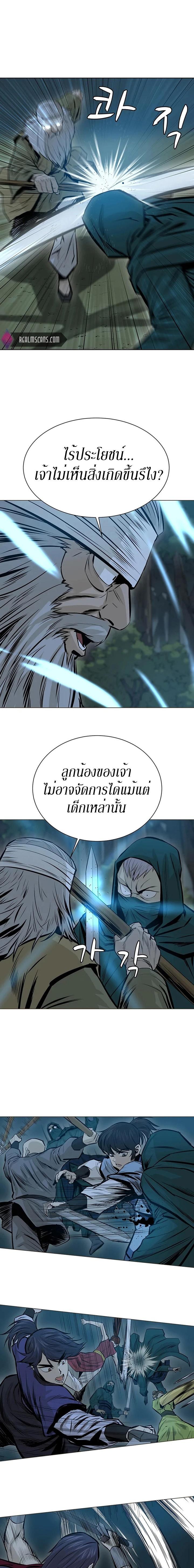 Manga-lc-com อ่านมังงะ อ่านการ์ตูน ออนไลน์ ฟรี Weak Teacher ตอนที่ 1 2 3 4 5 6 7 8 9 10 11 12 13 14 ฟรี ไม่มีโฆษณา Manga-lc - อ่าน มังงะ อ่าน การ์ตูน ออนไลน์ อ่านมังงะ ฟรี