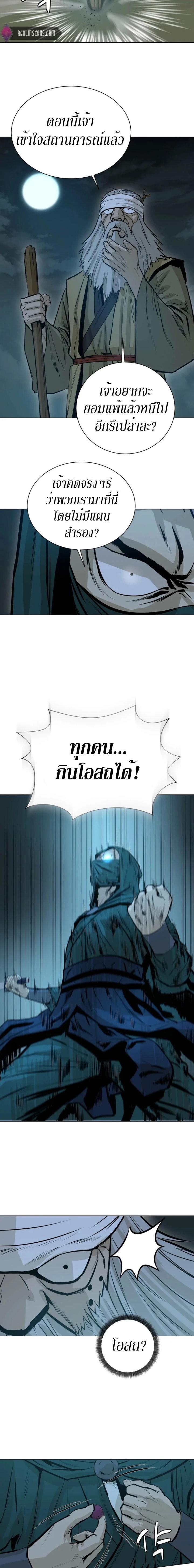 Manga-lc-com อ่านมังงะ อ่านการ์ตูน ออนไลน์ ฟรี Weak Teacher ตอนที่ 1 2 3 4 5 6 7 8 9 10 11 12 13 14 ฟรี ไม่มีโฆษณา Manga-lc - อ่าน มังงะ อ่าน การ์ตูน ออนไลน์ อ่านมังงะ ฟรี