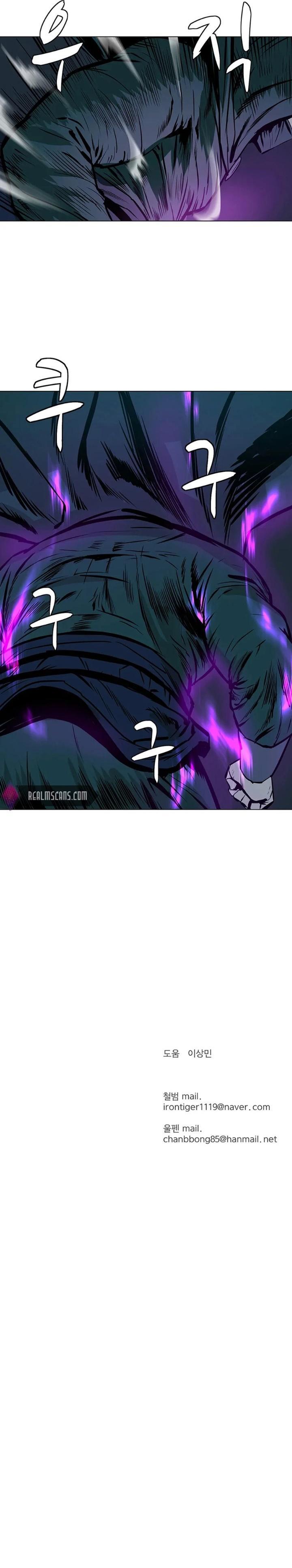 Manga-lc-com อ่านมังงะ อ่านการ์ตูน ออนไลน์ ฟรี Weak Teacher ตอนที่ 1 2 3 4 5 6 7 8 9 10 11 12 13 14 ฟรี ไม่มีโฆษณา Manga-lc - อ่าน มังงะ อ่าน การ์ตูน ออนไลน์ อ่านมังงะ ฟรี