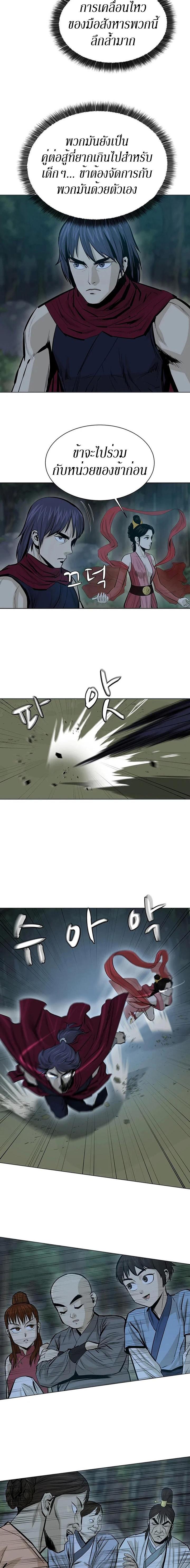 Manga-lc-com อ่านมังงะ อ่านการ์ตูน ออนไลน์ ฟรี Weak Teacher ตอนที่ 1 2 3 4 5 6 7 8 9 10 11 12 13 14 ฟรี ไม่มีโฆษณา Manga-lc - อ่าน มังงะ อ่าน การ์ตูน ออนไลน์ อ่านมังงะ ฟรี