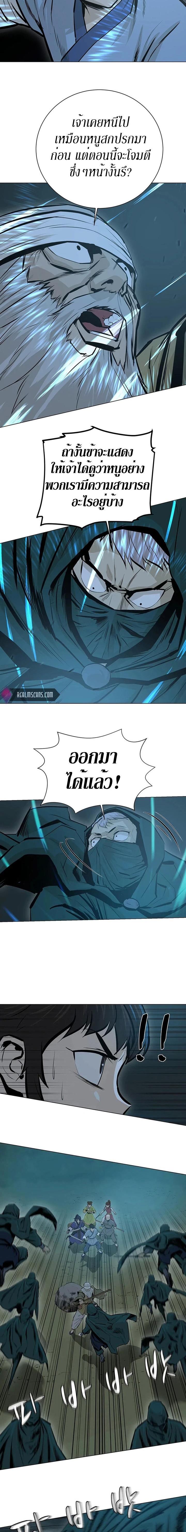 Manga-lc-com อ่านมังงะ อ่านการ์ตูน ออนไลน์ ฟรี Weak Teacher ตอนที่ 1 2 3 4 5 6 7 8 9 10 11 12 13 14 ฟรี ไม่มีโฆษณา Manga-lc - อ่าน มังงะ อ่าน การ์ตูน ออนไลน์ อ่านมังงะ ฟรี