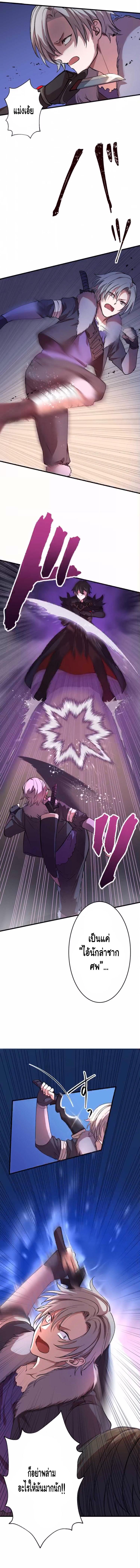 Manga-lc-com อ่านมังงะ อ่านการ์ตูน ออนไลน์ ฟรี Level Drain ตอนที่ 1 2 3 4 5 6 7 8 9 10 11 12 13 14 ฟรี ไม่มีโฆษณา Manga-lc - อ่าน มังงะ อ่าน การ์ตูน ออนไลน์ อ่านมังงะ ฟรี