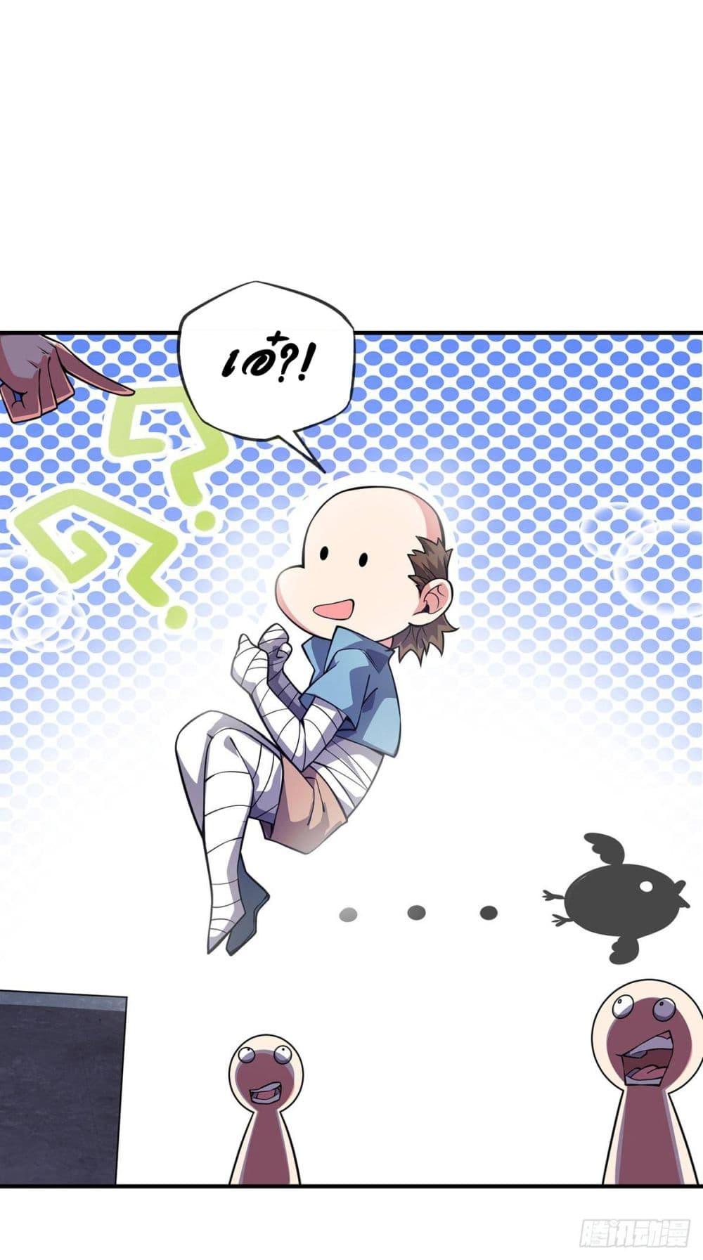 Manga-lc-com อ่านมังงะ อ่านการ์ตูน ออนไลน์ ฟรี EternalFirstS ตอนที่ 1 2 3 4 5 6 7 8 9 10 11 12 13 14 ฟรี ไม่มีโฆษณา Manga-lc - อ่าน มังงะ อ่าน การ์ตูน ออนไลน์ อ่านมังงะ ฟรี