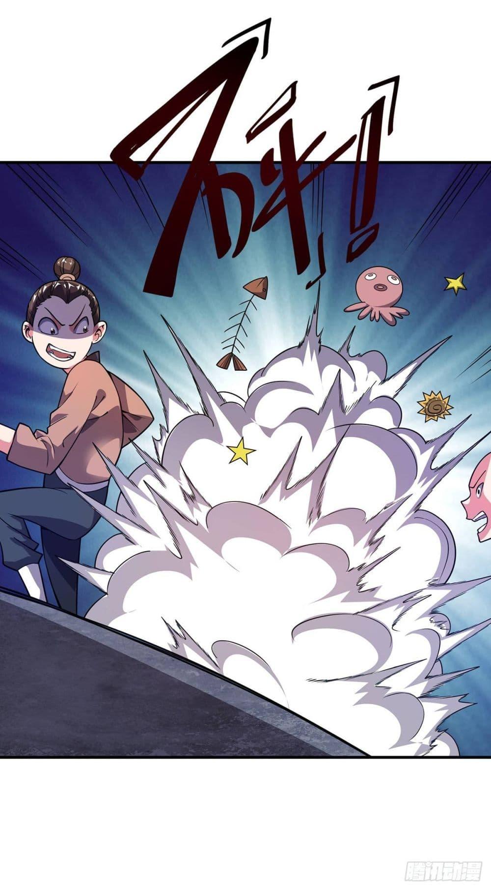 Manga-lc-com อ่านมังงะ อ่านการ์ตูน ออนไลน์ ฟรี EternalFirstS ตอนที่ 1 2 3 4 5 6 7 8 9 10 11 12 13 14 ฟรี ไม่มีโฆษณา Manga-lc - อ่าน มังงะ อ่าน การ์ตูน ออนไลน์ อ่านมังงะ ฟรี