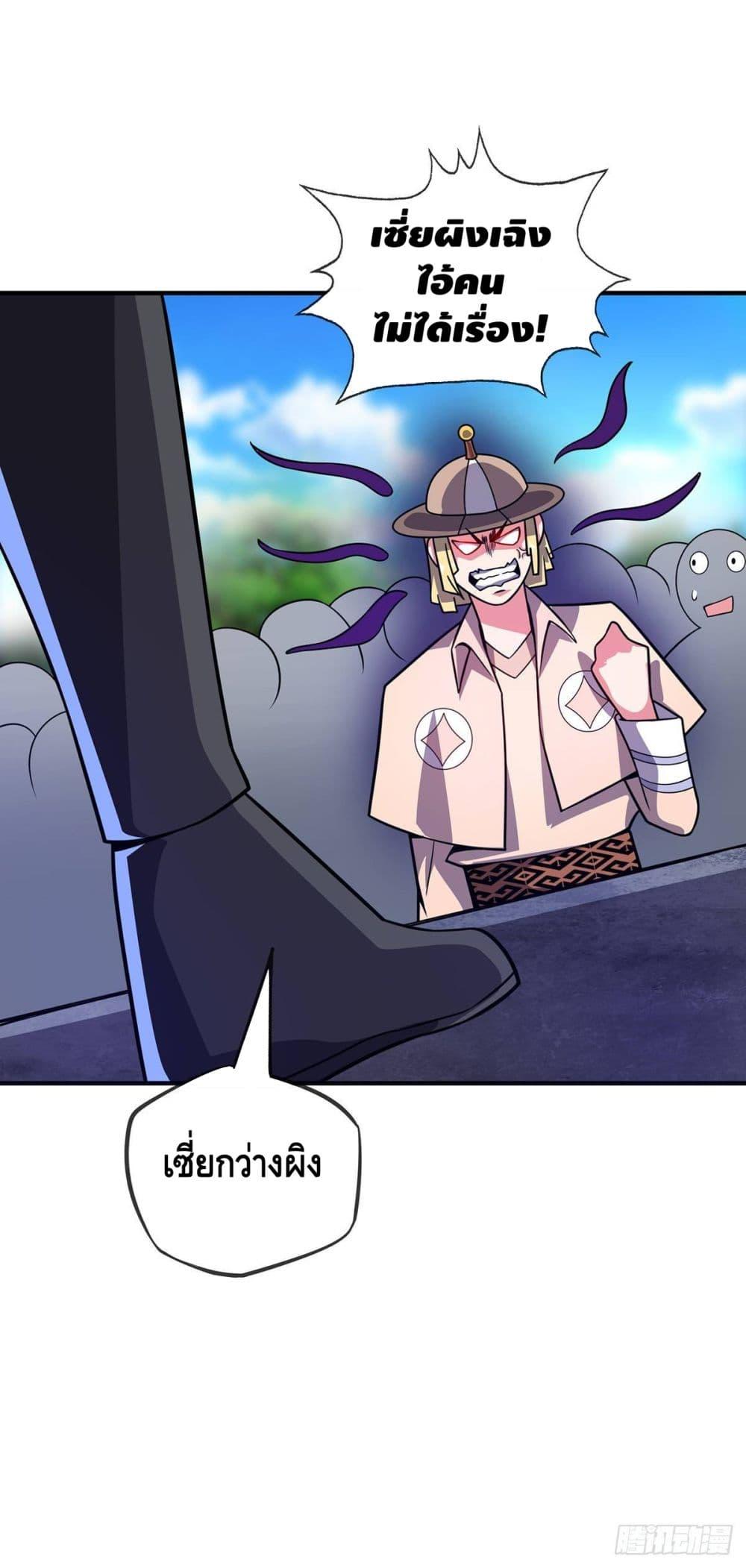 Manga-lc-com อ่านมังงะ อ่านการ์ตูน ออนไลน์ ฟรี EternalFirstS ตอนที่ 1 2 3 4 5 6 7 8 9 10 11 12 13 14 ฟรี ไม่มีโฆษณา Manga-lc - อ่าน มังงะ อ่าน การ์ตูน ออนไลน์ อ่านมังงะ ฟรี