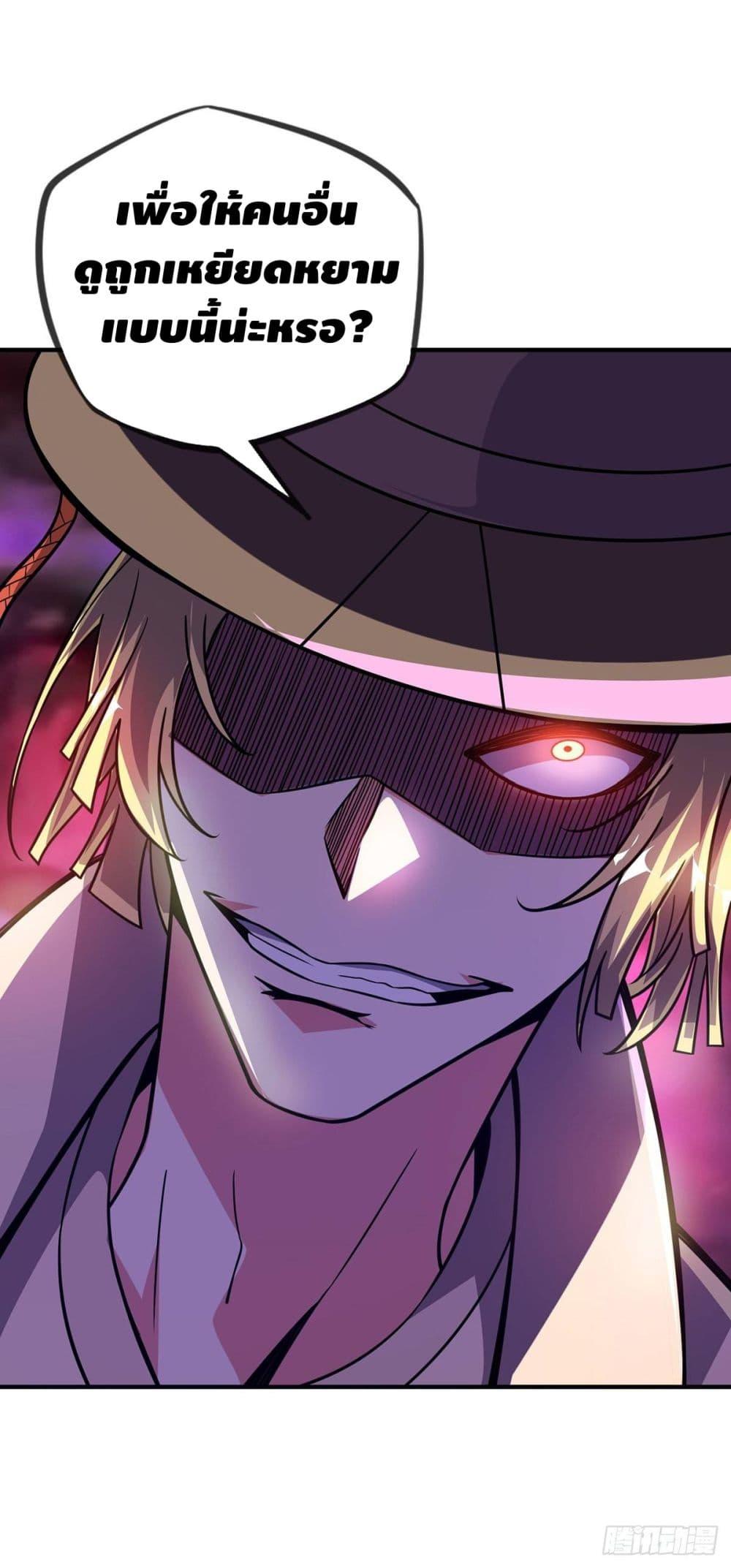 Manga-lc-com อ่านมังงะ อ่านการ์ตูน ออนไลน์ ฟรี EternalFirstS ตอนที่ 1 2 3 4 5 6 7 8 9 10 11 12 13 14 ฟรี ไม่มีโฆษณา Manga-lc - อ่าน มังงะ อ่าน การ์ตูน ออนไลน์ อ่านมังงะ ฟรี