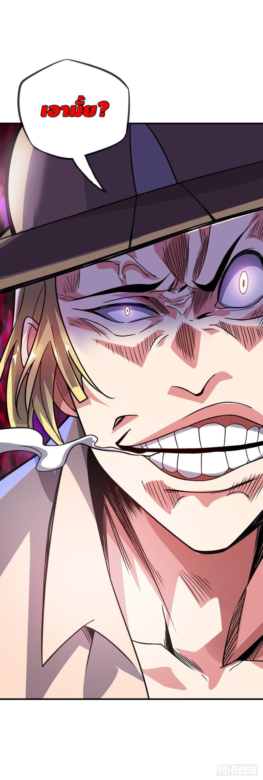 Manga-lc-com อ่านมังงะ อ่านการ์ตูน ออนไลน์ ฟรี EternalFirstS ตอนที่ 1 2 3 4 5 6 7 8 9 10 11 12 13 14 ฟรี ไม่มีโฆษณา Manga-lc - อ่าน มังงะ อ่าน การ์ตูน ออนไลน์ อ่านมังงะ ฟรี