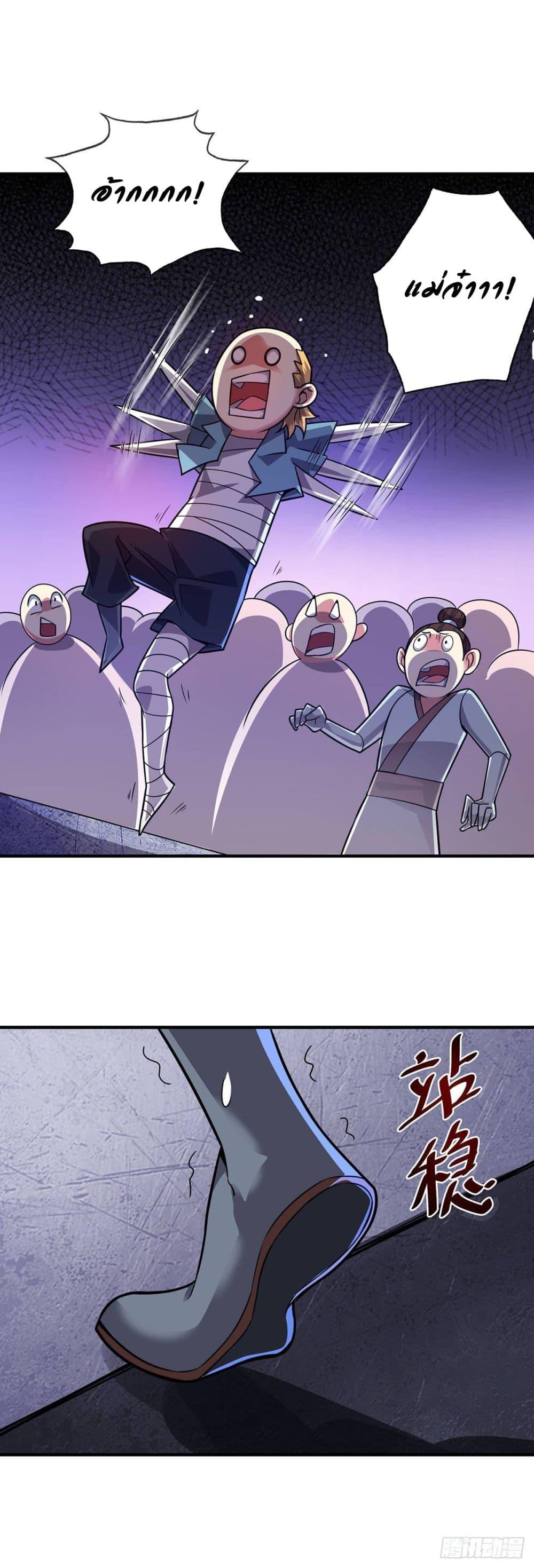 Manga-lc-com อ่านมังงะ อ่านการ์ตูน ออนไลน์ ฟรี EternalFirstS ตอนที่ 1 2 3 4 5 6 7 8 9 10 11 12 13 14 ฟรี ไม่มีโฆษณา Manga-lc - อ่าน มังงะ อ่าน การ์ตูน ออนไลน์ อ่านมังงะ ฟรี