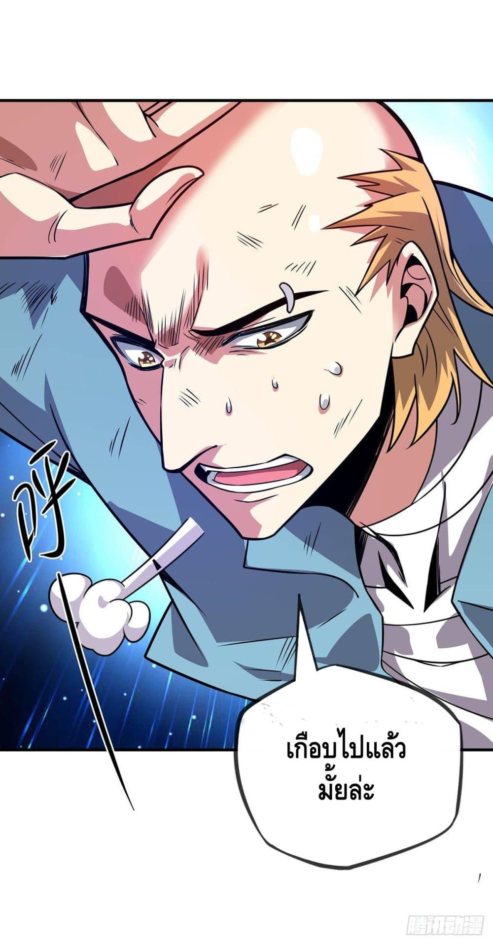 Manga-lc-com อ่านมังงะ อ่านการ์ตูน ออนไลน์ ฟรี EternalFirstS ตอนที่ 1 2 3 4 5 6 7 8 9 10 11 12 13 14 ฟรี ไม่มีโฆษณา Manga-lc - อ่าน มังงะ อ่าน การ์ตูน ออนไลน์ อ่านมังงะ ฟรี