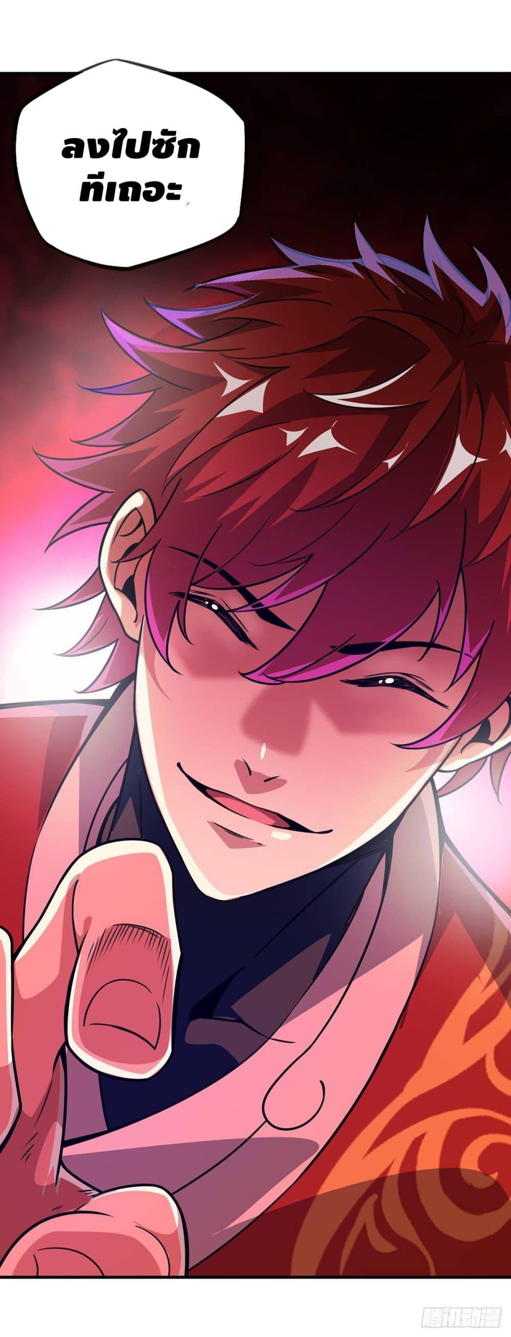 Manga-lc-com อ่านมังงะ อ่านการ์ตูน ออนไลน์ ฟรี EternalFirstS ตอนที่ 1 2 3 4 5 6 7 8 9 10 11 12 13 14 ฟรี ไม่มีโฆษณา Manga-lc - อ่าน มังงะ อ่าน การ์ตูน ออนไลน์ อ่านมังงะ ฟรี