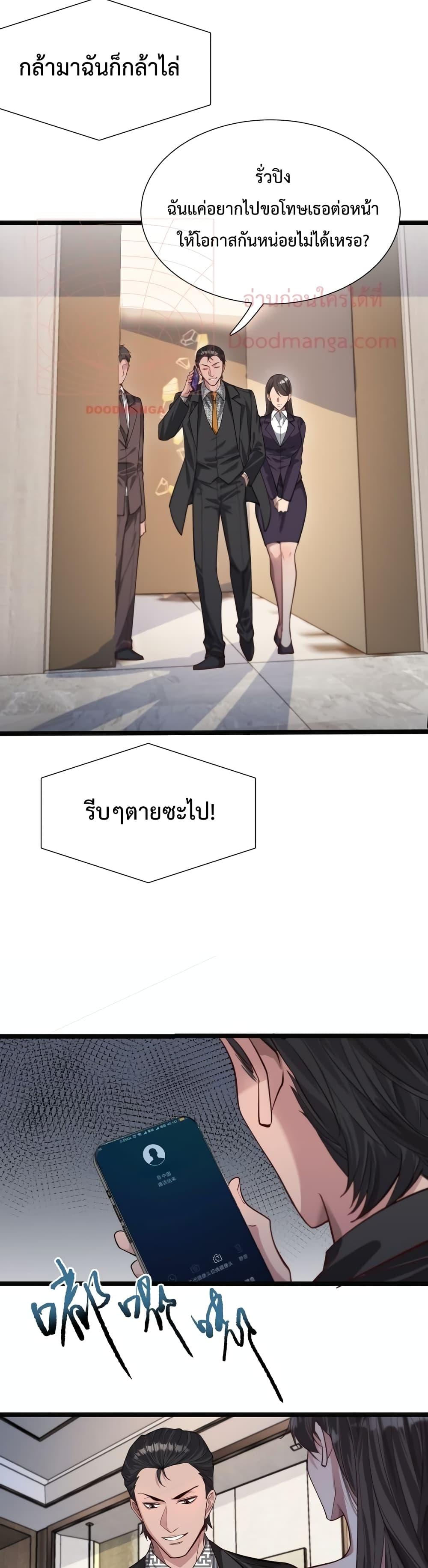 Manga-lc-com อ่านมังงะ อ่านการ์ตูน ออนไลน์ ฟรี I’mStuckonth ตอนที่ 1 2 3 4 5 6 7 8 9 10 11 12 13 14 ฟรี ไม่มีโฆษณา Manga-lc - อ่าน มังงะ อ่าน การ์ตูน ออนไลน์ อ่านมังงะ ฟรี