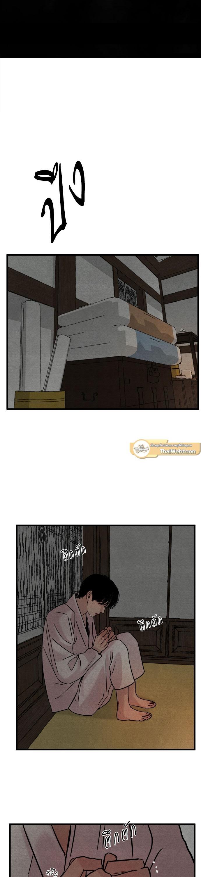 Manga-lc-com อ่านมังงะ อ่านการ์ตูน ออนไลน์ ฟรี Painter of the Night ตอนที่ 1 2 3 4 5 6 7 8 9 10 11 12 13 14 ฟรี ไม่มีโฆษณา Manga-lc - อ่าน มังงะ อ่าน การ์ตูน ออนไลน์ อ่านมังงะ ฟรี