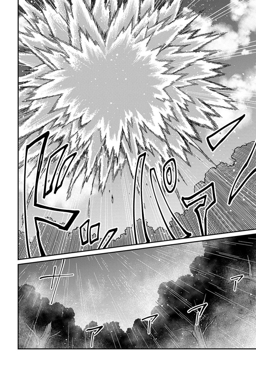 Manga-lc-com อ่านมังงะ อ่านการ์ตูน ออนไลน์ ฟรี Neta Chara Tensei Toka Anmarida ตอนที่ 1 2 3 4 5 6 7 8 9 10 11 12 13 14 ฟรี ไม่มีโฆษณา Manga-lc - อ่าน มังงะ อ่าน การ์ตูน ออนไลน์ อ่านมังงะ ฟรี