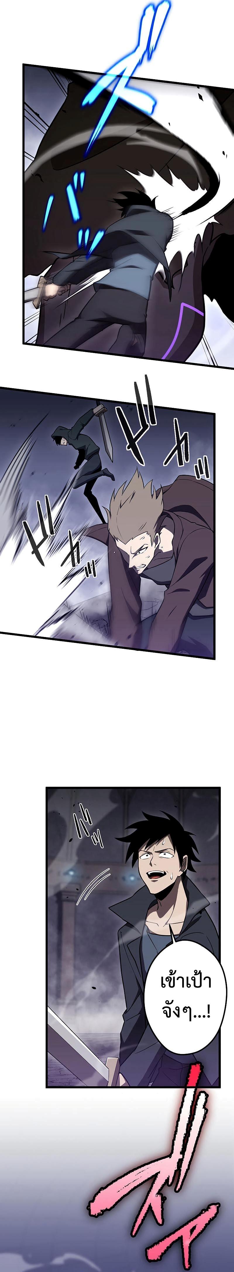 Manga-lc-com อ่านมังงะ อ่านการ์ตูน ออนไลน์ ฟรี Death Penalty ตอนที่ 1 2 3 4 5 6 7 8 9 10 11 12 13 14 ฟรี ไม่มีโฆษณา Manga-lc - อ่าน มังงะ อ่าน การ์ตูน ออนไลน์ อ่านมังงะ ฟรี