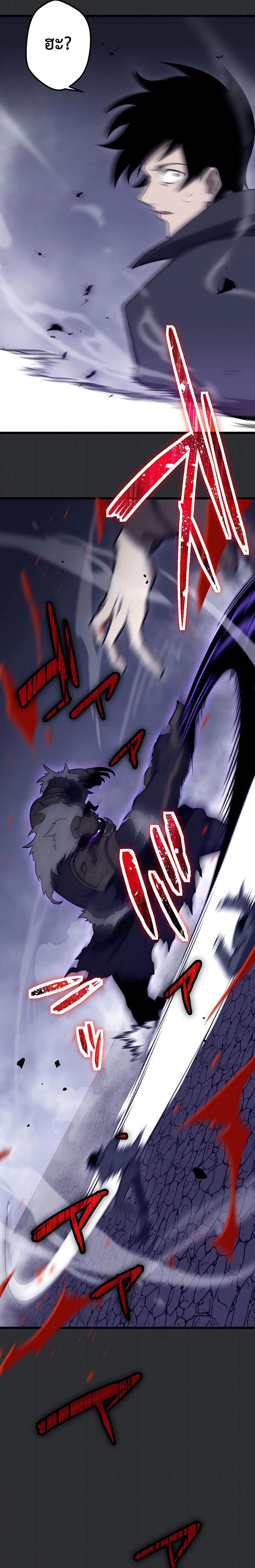 Manga-lc-com อ่านมังงะ อ่านการ์ตูน ออนไลน์ ฟรี Death Penalty ตอนที่ 1 2 3 4 5 6 7 8 9 10 11 12 13 14 ฟรี ไม่มีโฆษณา Manga-lc - อ่าน มังงะ อ่าน การ์ตูน ออนไลน์ อ่านมังงะ ฟรี