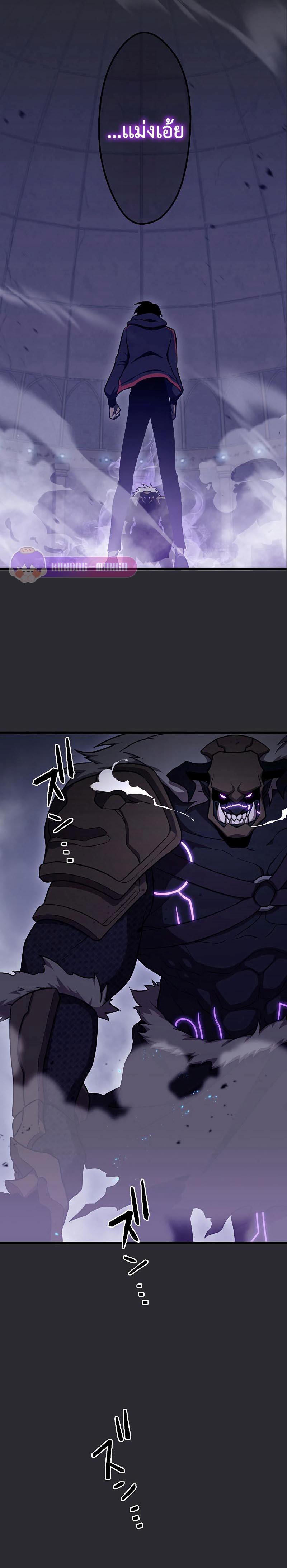 Manga-lc-com อ่านมังงะ อ่านการ์ตูน ออนไลน์ ฟรี Death Penalty ตอนที่ 1 2 3 4 5 6 7 8 9 10 11 12 13 14 ฟรี ไม่มีโฆษณา Manga-lc - อ่าน มังงะ อ่าน การ์ตูน ออนไลน์ อ่านมังงะ ฟรี