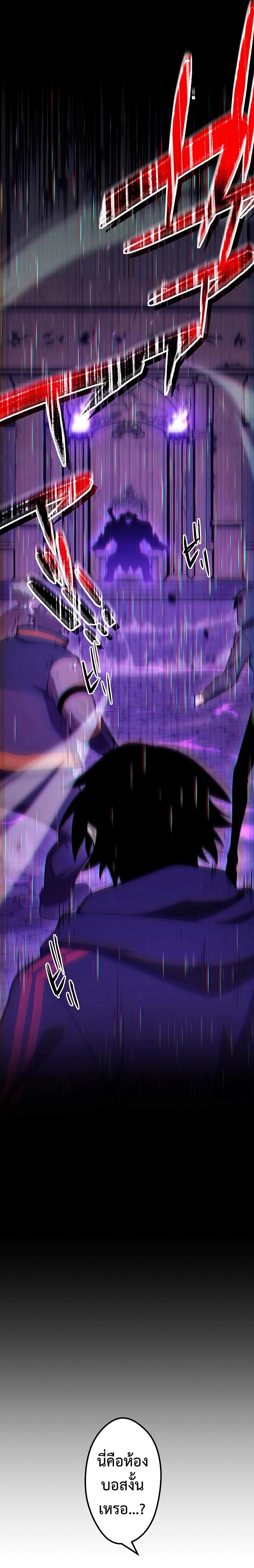 Manga-lc-com อ่านมังงะ อ่านการ์ตูน ออนไลน์ ฟรี Death Penalty ตอนที่ 1 2 3 4 5 6 7 8 9 10 11 12 13 14 ฟรี ไม่มีโฆษณา Manga-lc - อ่าน มังงะ อ่าน การ์ตูน ออนไลน์ อ่านมังงะ ฟรี