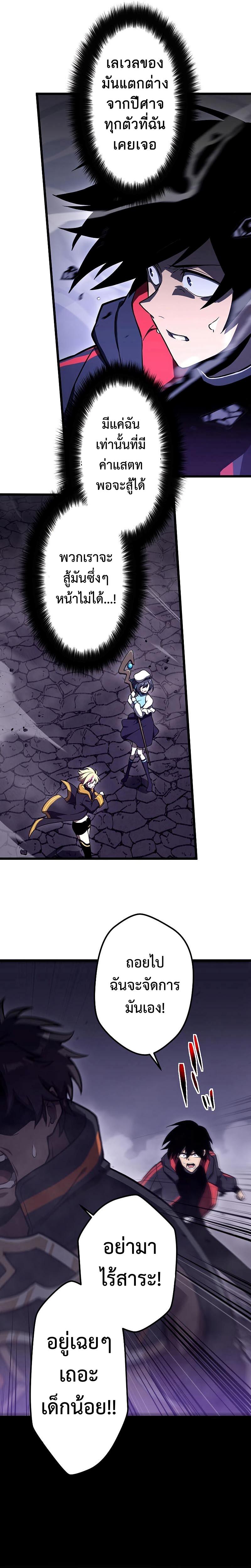 Manga-lc-com อ่านมังงะ อ่านการ์ตูน ออนไลน์ ฟรี Death Penalty ตอนที่ 1 2 3 4 5 6 7 8 9 10 11 12 13 14 ฟรี ไม่มีโฆษณา Manga-lc - อ่าน มังงะ อ่าน การ์ตูน ออนไลน์ อ่านมังงะ ฟรี