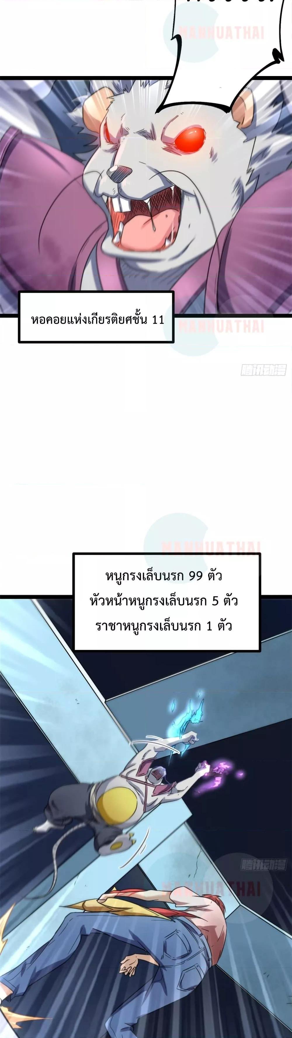 Manga-lc-com อ่านมังงะ อ่านการ์ตูน ออนไลน์ ฟรี ShadowHack–ร ตอนที่ 1 2 3 4 5 6 7 8 9 10 11 12 13 14 ฟรี ไม่มีโฆษณา Manga-lc - อ่าน มังงะ อ่าน การ์ตูน ออนไลน์ อ่านมังงะ ฟรี