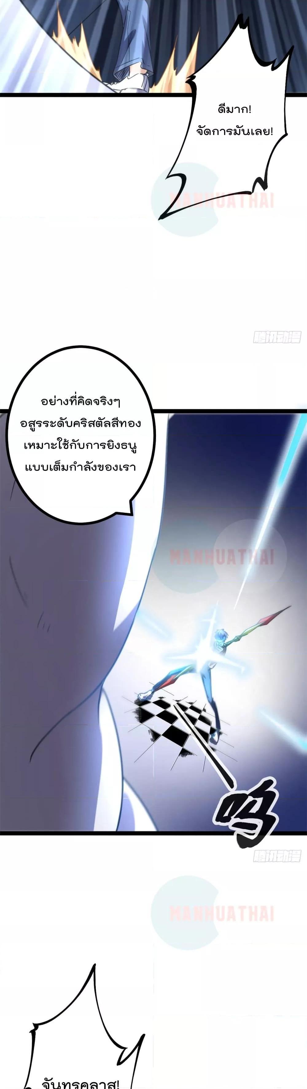 Manga-lc-com อ่านมังงะ อ่านการ์ตูน ออนไลน์ ฟรี ShadowHack–ร ตอนที่ 1 2 3 4 5 6 7 8 9 10 11 12 13 14 ฟรี ไม่มีโฆษณา Manga-lc - อ่าน มังงะ อ่าน การ์ตูน ออนไลน์ อ่านมังงะ ฟรี