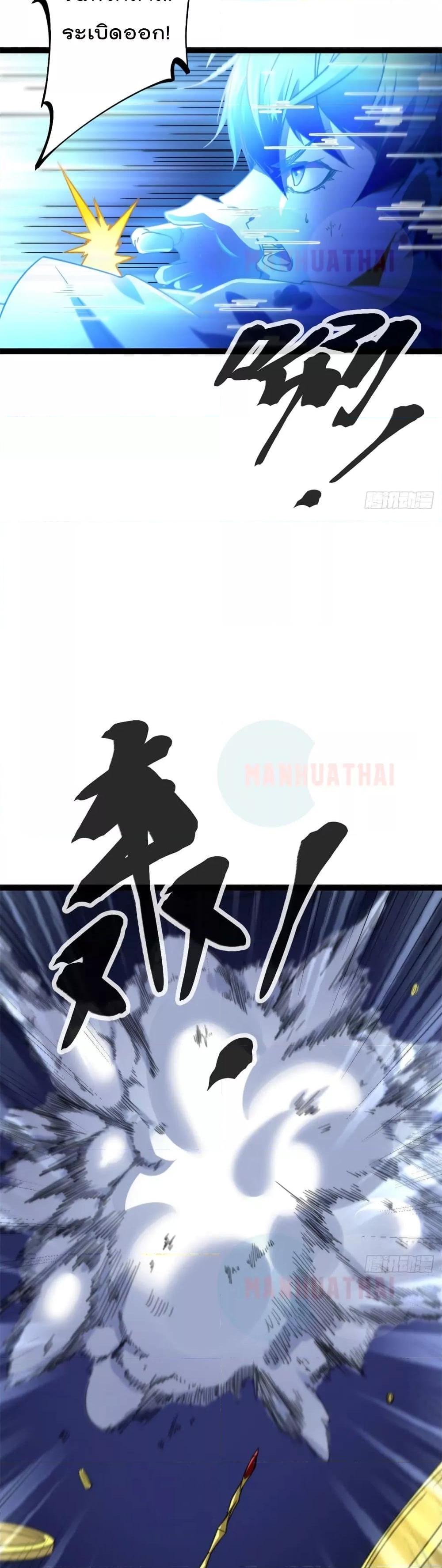 Manga-lc-com อ่านมังงะ อ่านการ์ตูน ออนไลน์ ฟรี ShadowHack–ร ตอนที่ 1 2 3 4 5 6 7 8 9 10 11 12 13 14 ฟรี ไม่มีโฆษณา Manga-lc - อ่าน มังงะ อ่าน การ์ตูน ออนไลน์ อ่านมังงะ ฟรี