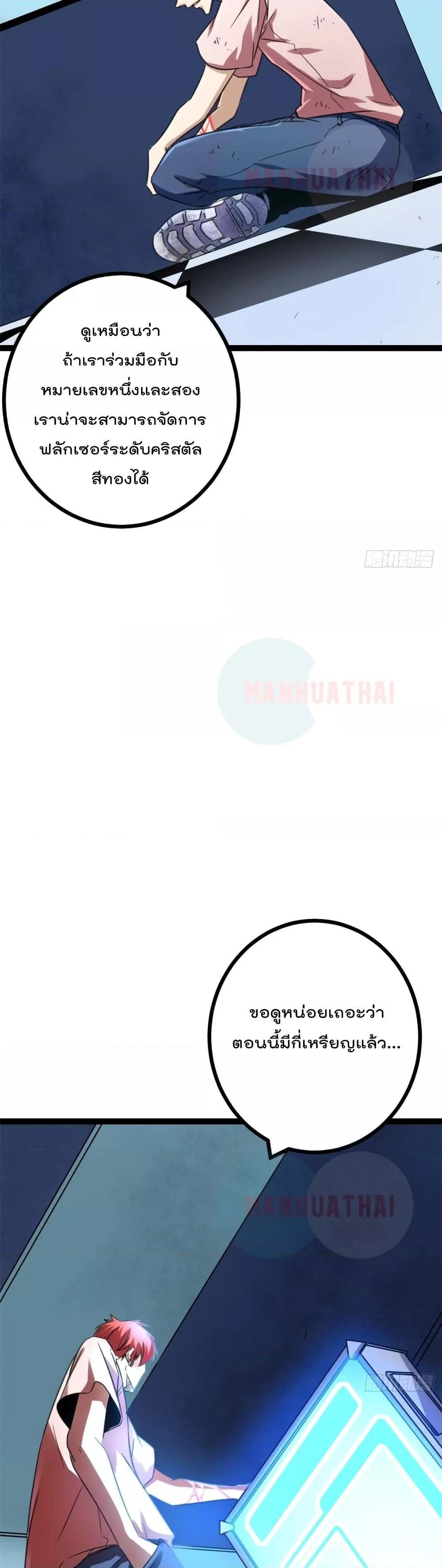 Manga-lc-com อ่านมังงะ อ่านการ์ตูน ออนไลน์ ฟรี ShadowHack–ร ตอนที่ 1 2 3 4 5 6 7 8 9 10 11 12 13 14 ฟรี ไม่มีโฆษณา Manga-lc - อ่าน มังงะ อ่าน การ์ตูน ออนไลน์ อ่านมังงะ ฟรี