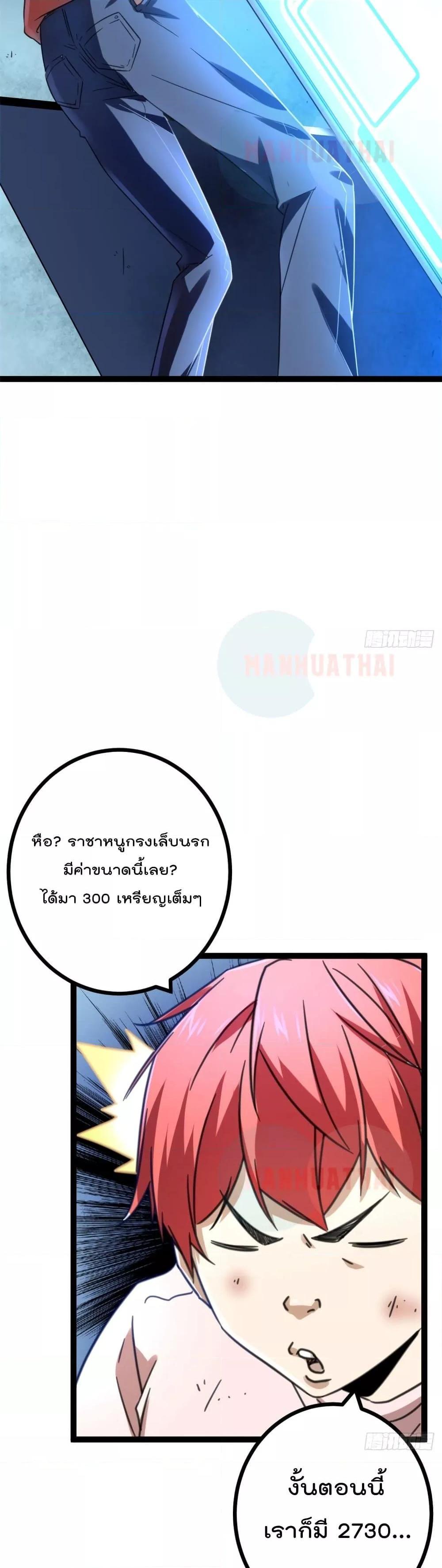 Manga-lc-com อ่านมังงะ อ่านการ์ตูน ออนไลน์ ฟรี ShadowHack–ร ตอนที่ 1 2 3 4 5 6 7 8 9 10 11 12 13 14 ฟรี ไม่มีโฆษณา Manga-lc - อ่าน มังงะ อ่าน การ์ตูน ออนไลน์ อ่านมังงะ ฟรี