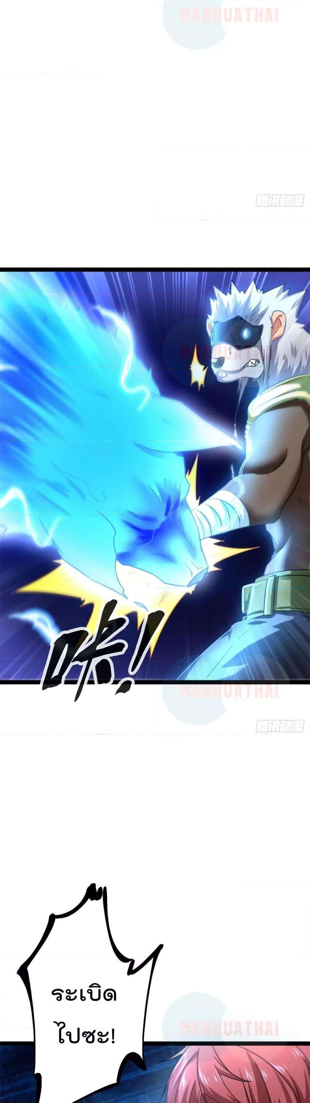 Manga-lc-com อ่านมังงะ อ่านการ์ตูน ออนไลน์ ฟรี ShadowHack–ร ตอนที่ 1 2 3 4 5 6 7 8 9 10 11 12 13 14 ฟรี ไม่มีโฆษณา Manga-lc - อ่าน มังงะ อ่าน การ์ตูน ออนไลน์ อ่านมังงะ ฟรี