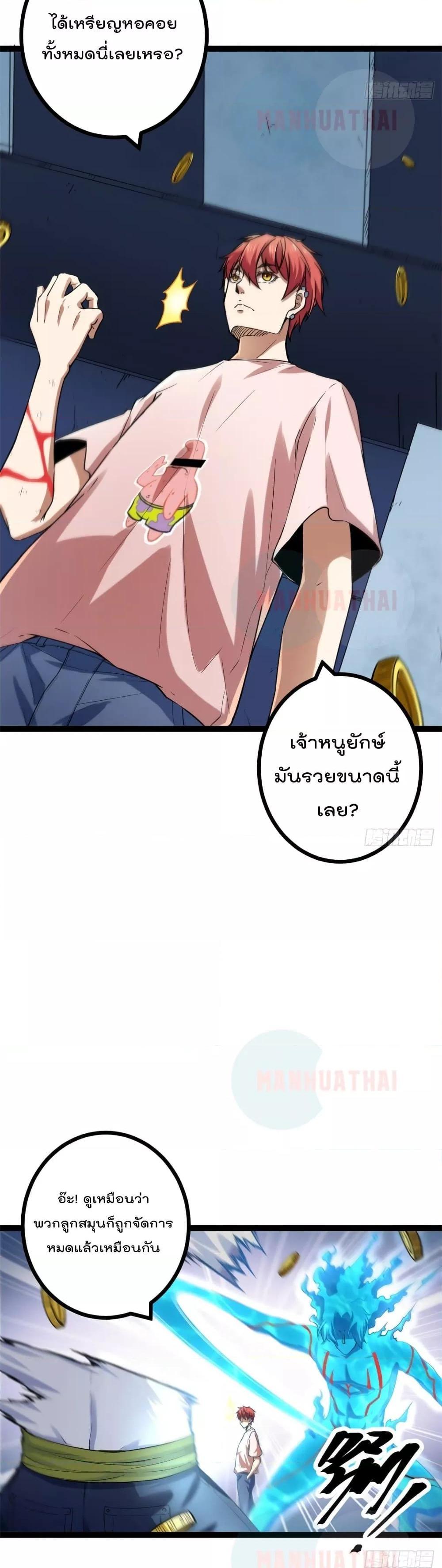 Manga-lc-com อ่านมังงะ อ่านการ์ตูน ออนไลน์ ฟรี ShadowHack–ร ตอนที่ 1 2 3 4 5 6 7 8 9 10 11 12 13 14 ฟรี ไม่มีโฆษณา Manga-lc - อ่าน มังงะ อ่าน การ์ตูน ออนไลน์ อ่านมังงะ ฟรี