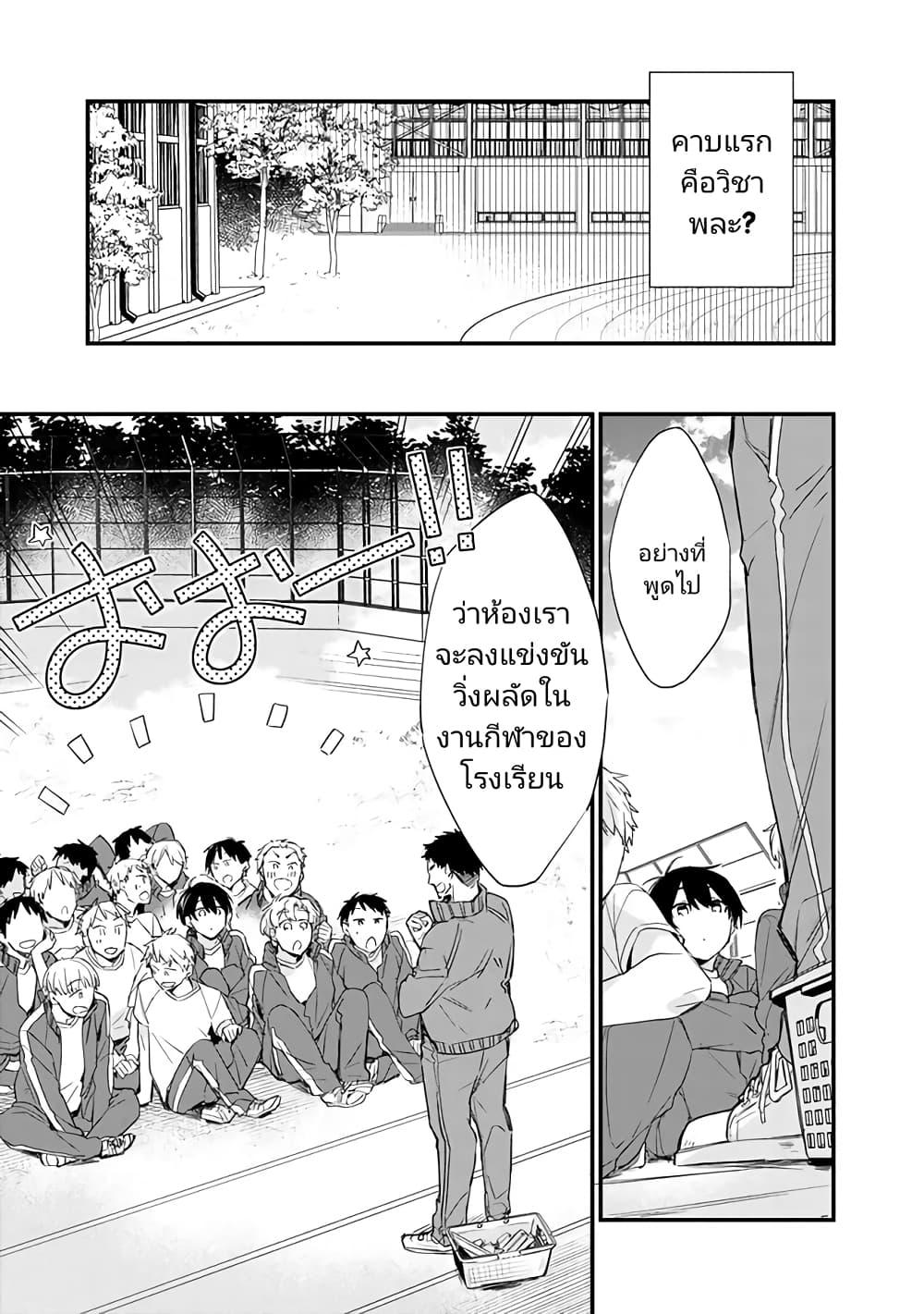 Manga-lc-com อ่านมังงะ อ่านการ์ตูน ออนไลน์ ฟรี Osananajimi Kanojo no Morahara ga Hidoin de Zetsuen Sengen shite Yatta ตอนที่ 1 2 3 4 5 6 7 8 9 10 11 12 13 14 ฟรี ไม่มีโฆษณา Manga-lc - อ่าน มังงะ อ่าน การ์ตูน ออนไลน์ อ่านมังงะ ฟรี