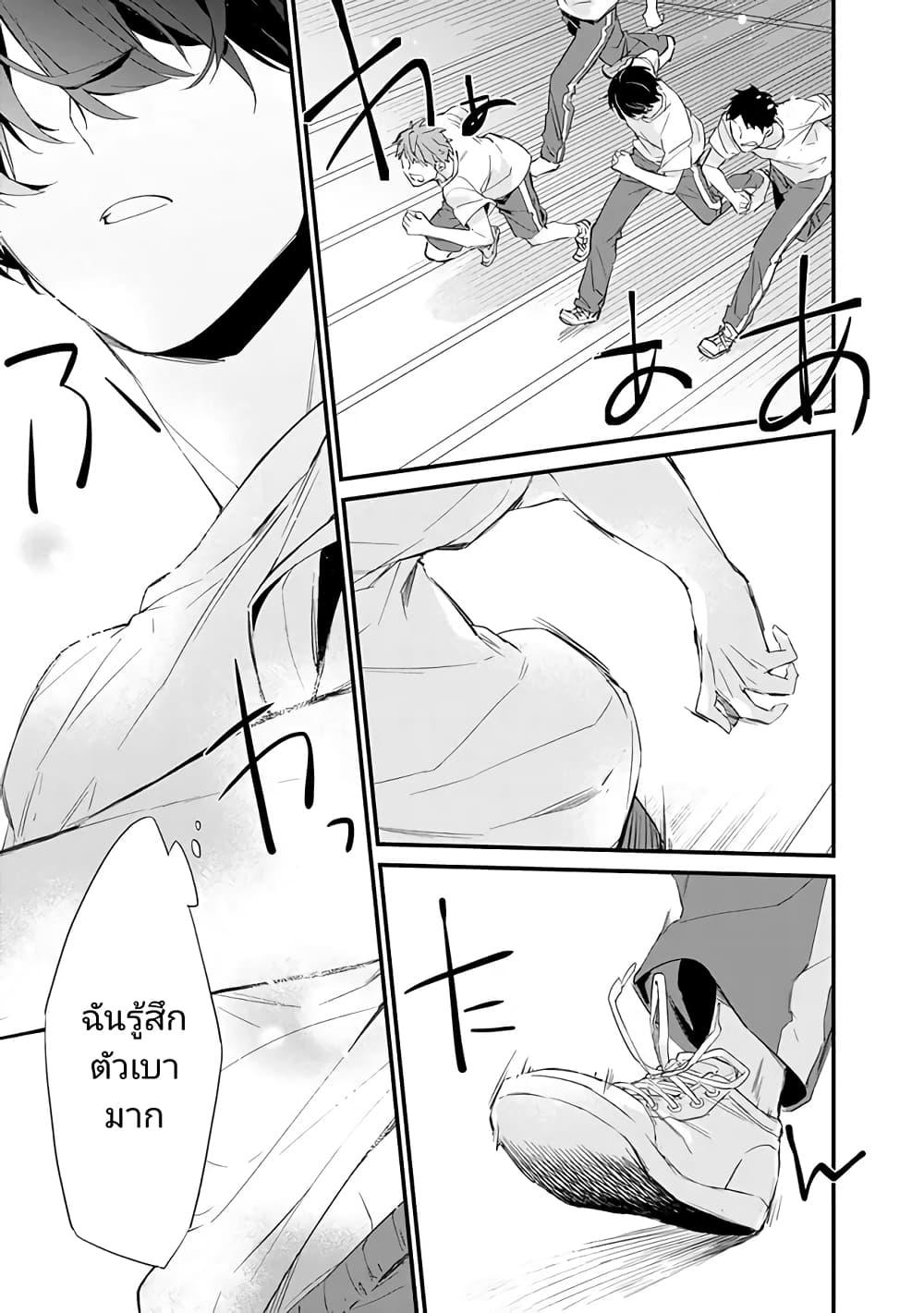 Manga-lc-com อ่านมังงะ อ่านการ์ตูน ออนไลน์ ฟรี Osananajimi Kanojo no Morahara ga Hidoin de Zetsuen Sengen shite Yatta ตอนที่ 1 2 3 4 5 6 7 8 9 10 11 12 13 14 ฟรี ไม่มีโฆษณา Manga-lc - อ่าน มังงะ อ่าน การ์ตูน ออนไลน์ อ่านมังงะ ฟรี