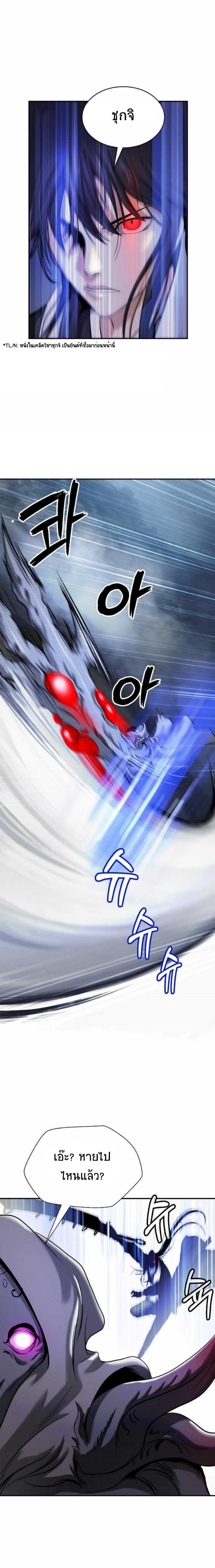 Manga-lc-com อ่านมังงะ อ่านการ์ตูน ออนไลน์ ฟรี Call of the Spear ตอนที่ 1 2 3 4 5 6 7 8 9 10 11 12 13 14 ฟรี ไม่มีโฆษณา Manga-lc - อ่าน มังงะ อ่าน การ์ตูน ออนไลน์ อ่านมังงะ ฟรี