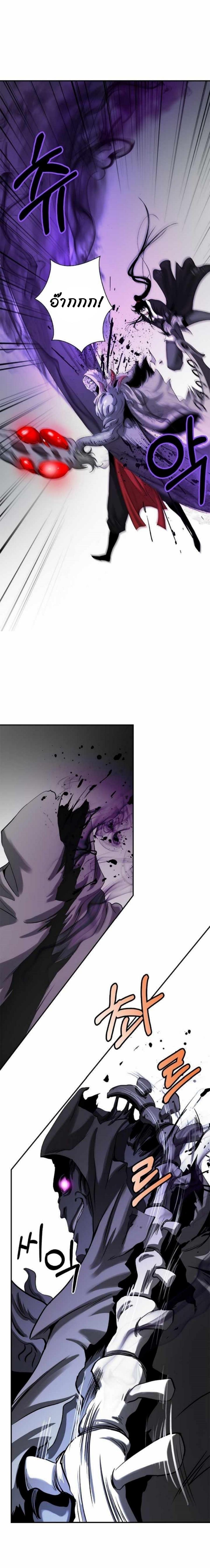 Manga-lc-com อ่านมังงะ อ่านการ์ตูน ออนไลน์ ฟรี Call of the Spear ตอนที่ 1 2 3 4 5 6 7 8 9 10 11 12 13 14 ฟรี ไม่มีโฆษณา Manga-lc - อ่าน มังงะ อ่าน การ์ตูน ออนไลน์ อ่านมังงะ ฟรี