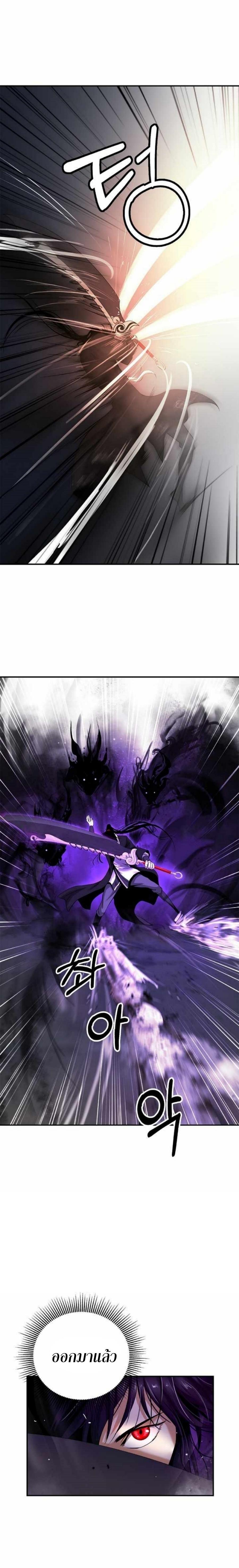 Manga-lc-com อ่านมังงะ อ่านการ์ตูน ออนไลน์ ฟรี Call of the Spear ตอนที่ 1 2 3 4 5 6 7 8 9 10 11 12 13 14 ฟรี ไม่มีโฆษณา Manga-lc - อ่าน มังงะ อ่าน การ์ตูน ออนไลน์ อ่านมังงะ ฟรี